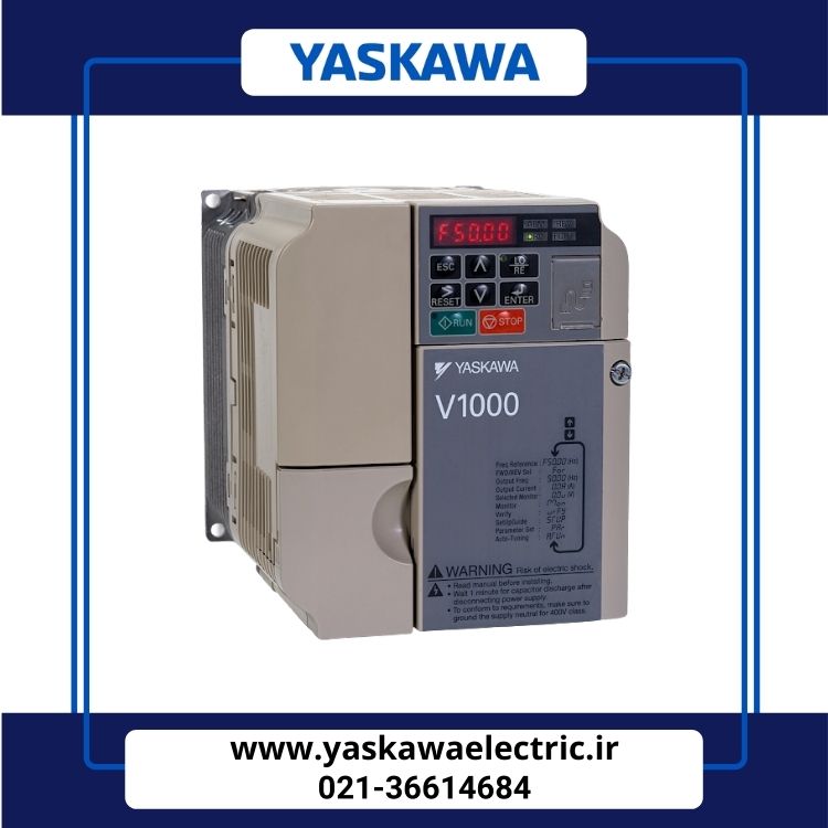 Yaskawa v1000 inverter code CIMR-VC2A0006BAA خرید قیمت