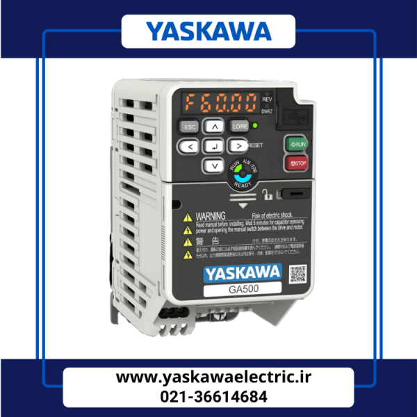 Yaskawa GA500 inverter code GA50C2021AJA