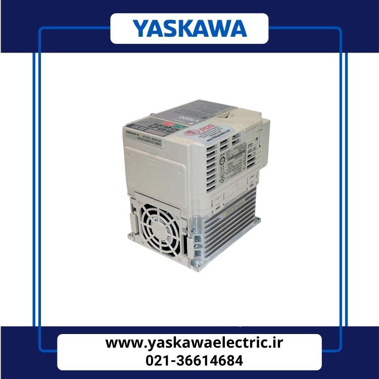 اینورتر یاسکاوا 4KW مدل V1000 کد CIMR-VB4A0011 درایو کیلو وات یاسکاوا  الکتریک