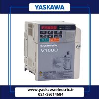 اینورتر یاسکاوا مدل V1000 کد CIMR-VB4A0007
