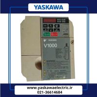 اینورتر یاسکاوا مدل V1000 کد CIMR-VBBA0012 Y