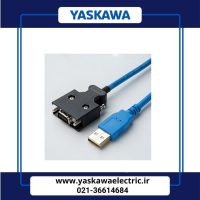 کابل اتصال SERVO DRIVE YASKAWA Sigma2 Sigma3 USB-JZSP-CMS02 Y