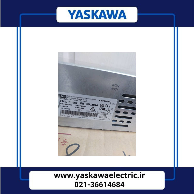 فیلتر EMC کد FB-40105A ا فیلتر EMC کد FB-40105A ا