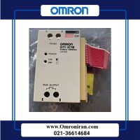 ریموت IO امرن(Omron) کد G71P-IC16-4 H