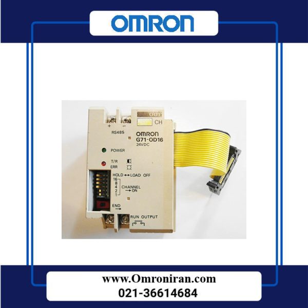 ریموت IO امرن(Omron) کد G71P-OD16-4 ب