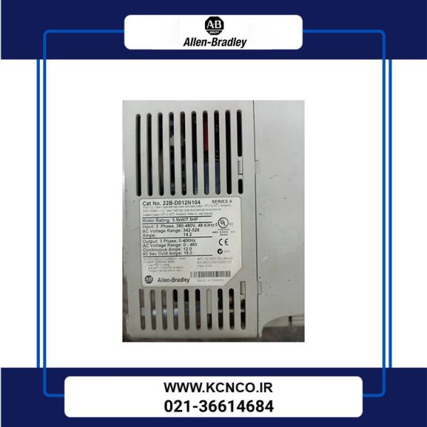 22B-D012N104 الن بردلی H