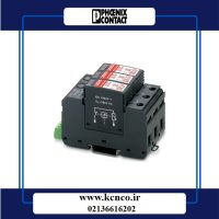 ارستر نوع دو فونیکس کنتاکت کد 2800195 ا
