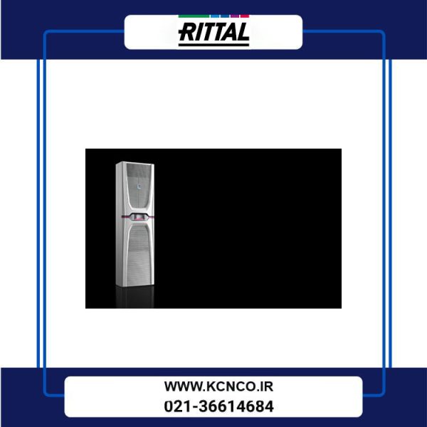کولر دیواری ریتال کد SK 3186.930 H